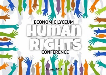 Economic Lyceum Human Rights Conference