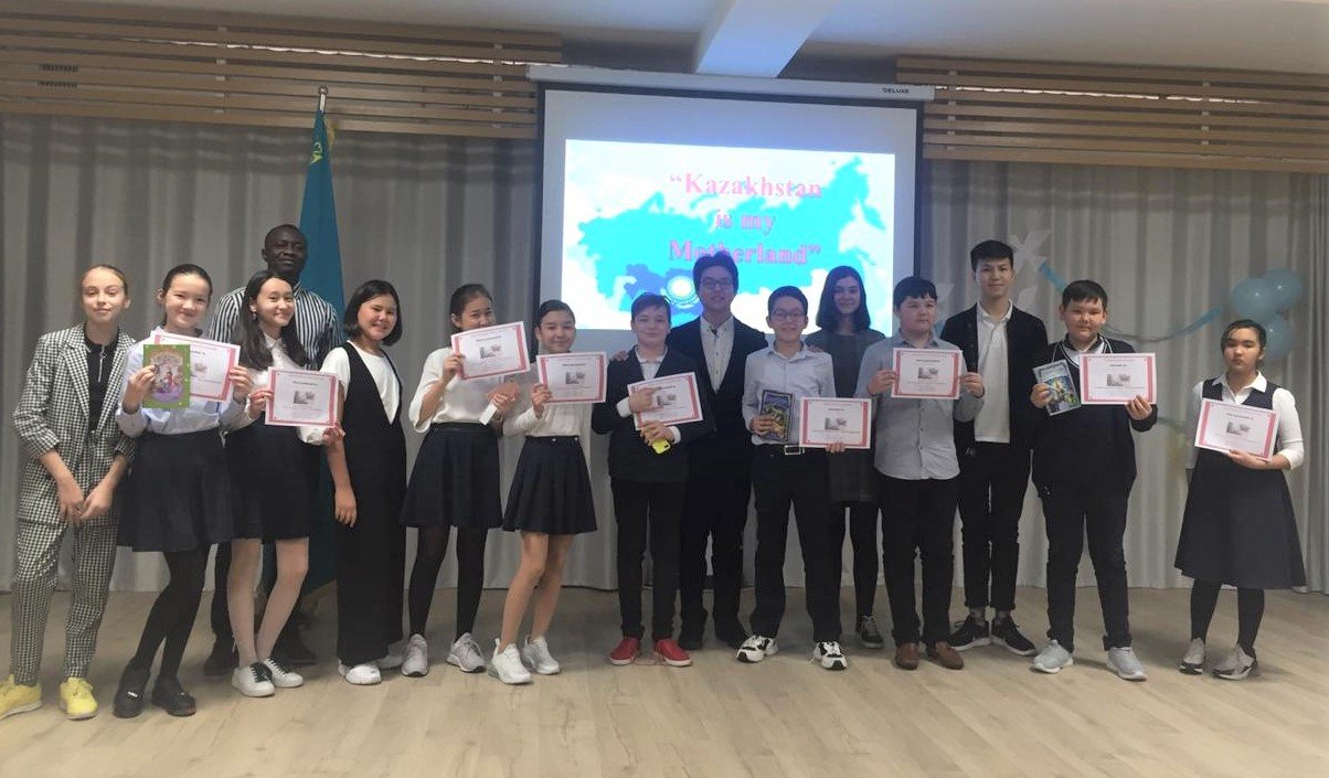 Poetry competition “My Kazakhstan”