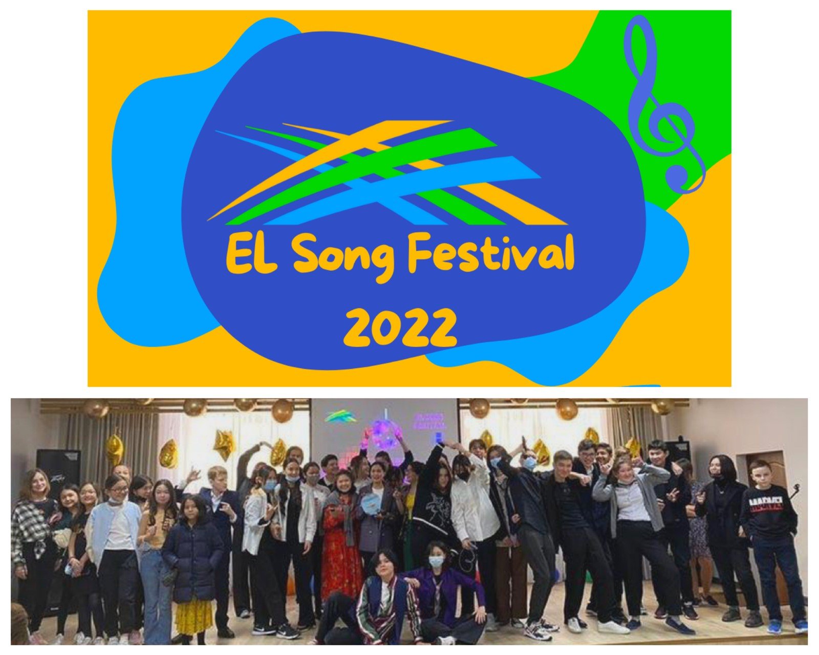 «EL Song Festival»